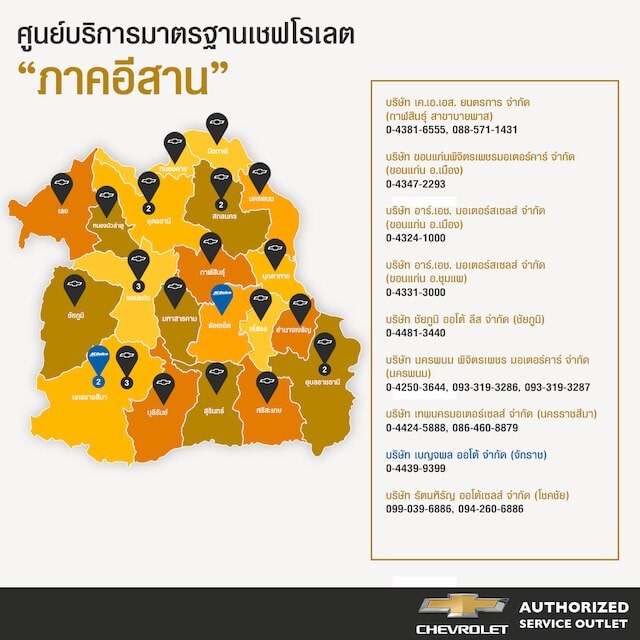 Web-Banner-1440x551-V2.jpg