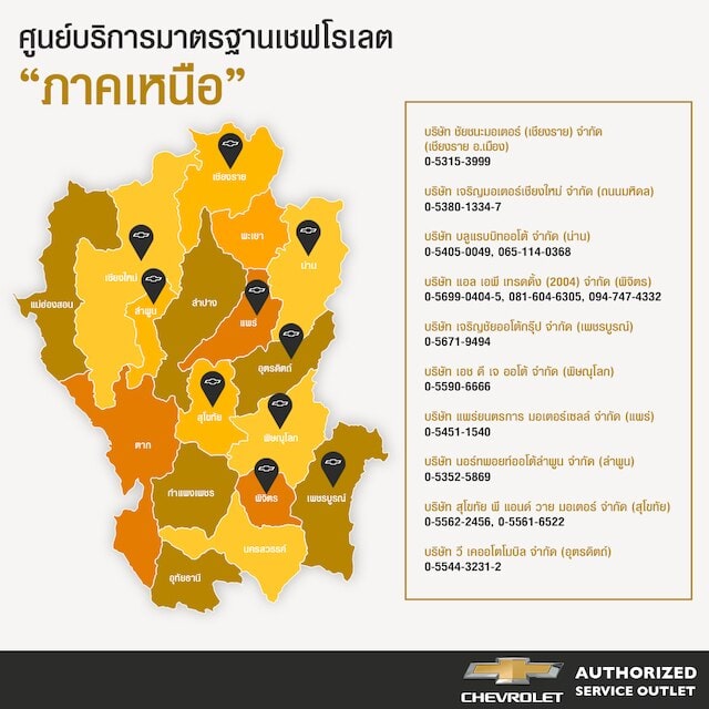 Web-Banner-1440x551-V2.jpg