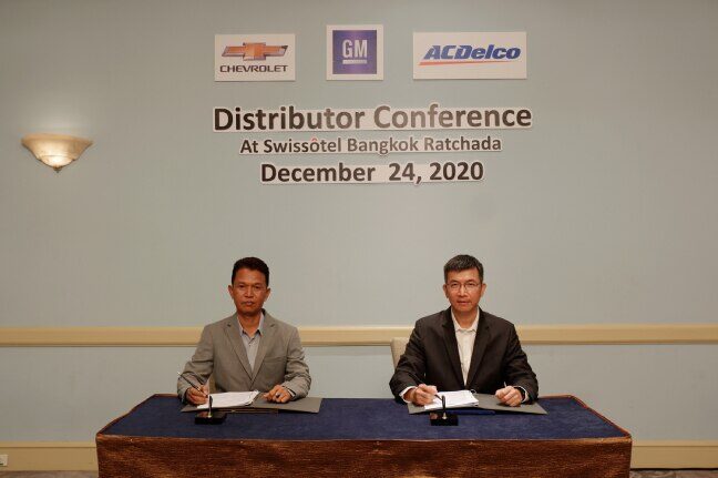 Web-Banner-1440x551-V2.jpg